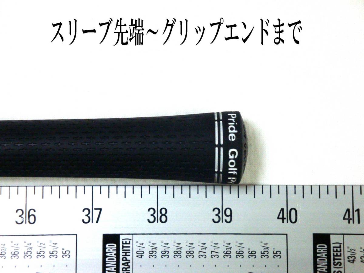 渋野プロ使用シャフト フジクラ MCI 70(S) ピン G430 G425 G410 HYBRID #3 19° (#4 22) 用 スリーブ付シャフトのみ ツアーベルベット360付