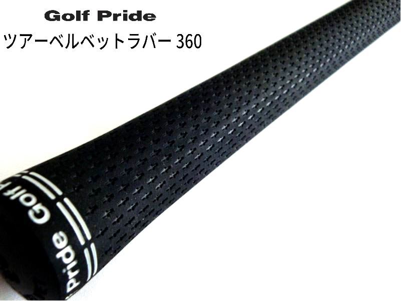 渋野プロ使用シャフト フジクラ MCI 70(S) ピン G430 G425 G410 HYBRID #3 19° (#4 22) 用 スリーブ付シャフトのみ ツアーベルベット360付