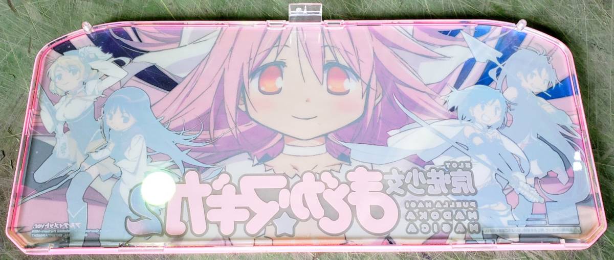 送料1030円 パチスロ 魔法少女まどか マギカ2 アルティメットver 