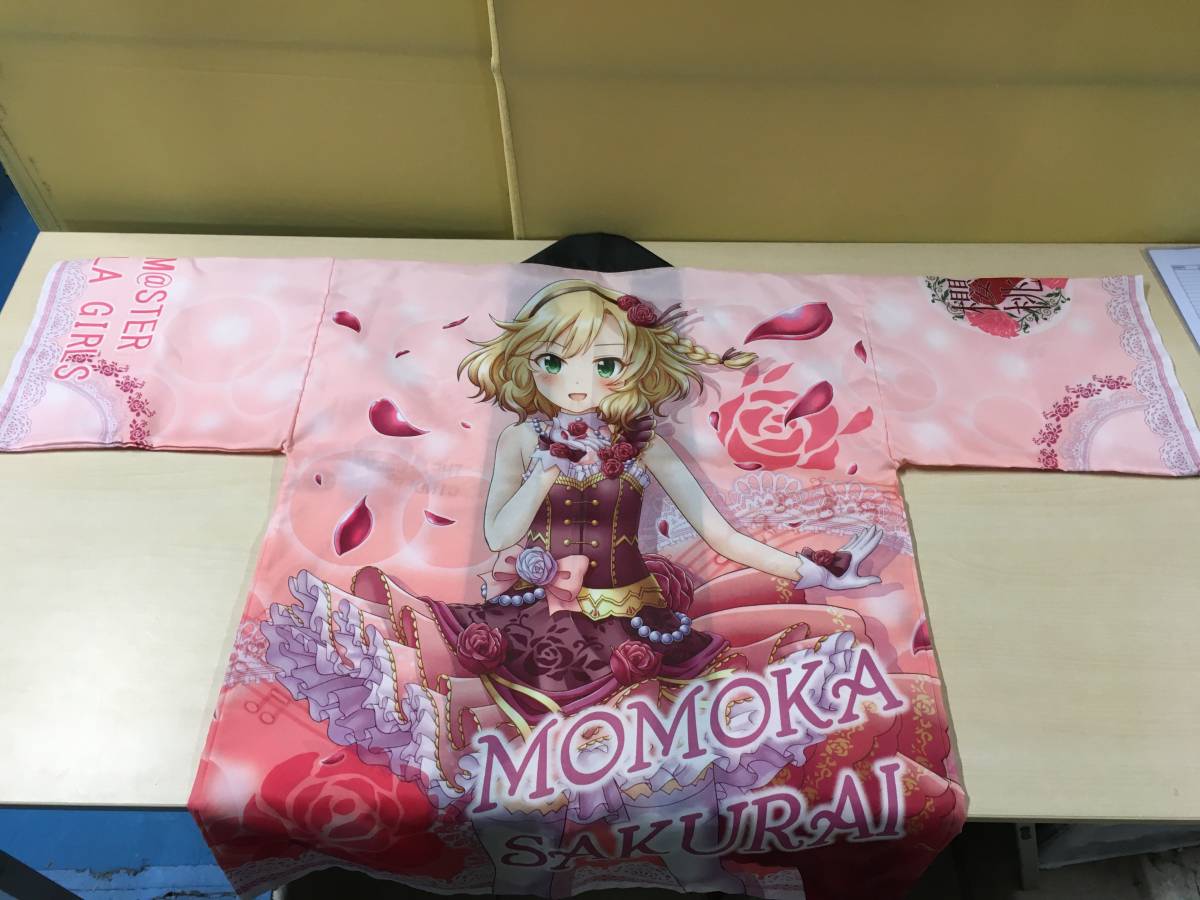 ◇アイドルマスター シンデレラガールズ 櫻井桃華 法被 はっぴ ハッピ 