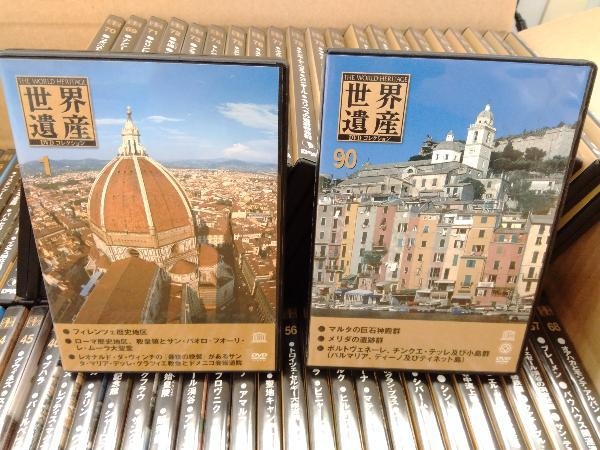 ジャンク ディアゴステイーニ DVDコレクション 世界遺産1～90巻セット