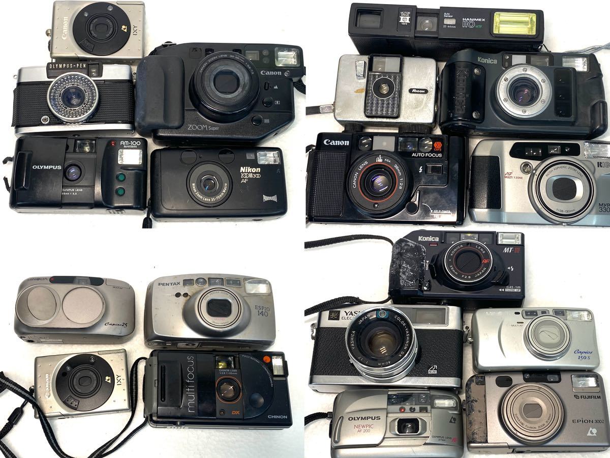 フィルムカメラ ポラロイド 19点 まとめ売り Canon OLYMPUS MINOLTA 