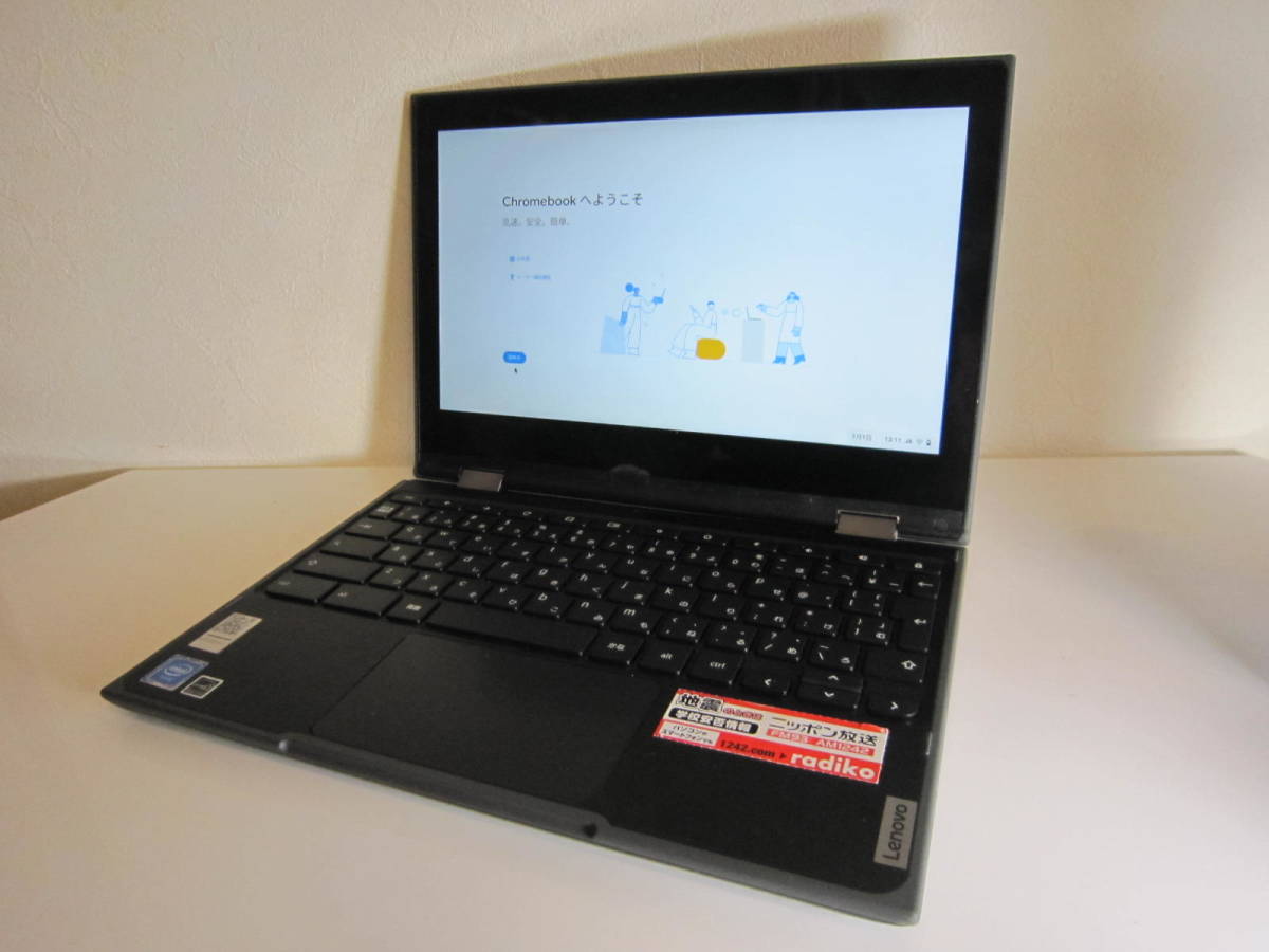 017 Lenovo 300e Chromebook 81MB000BJP Chrome OS 初期化済 難ありの