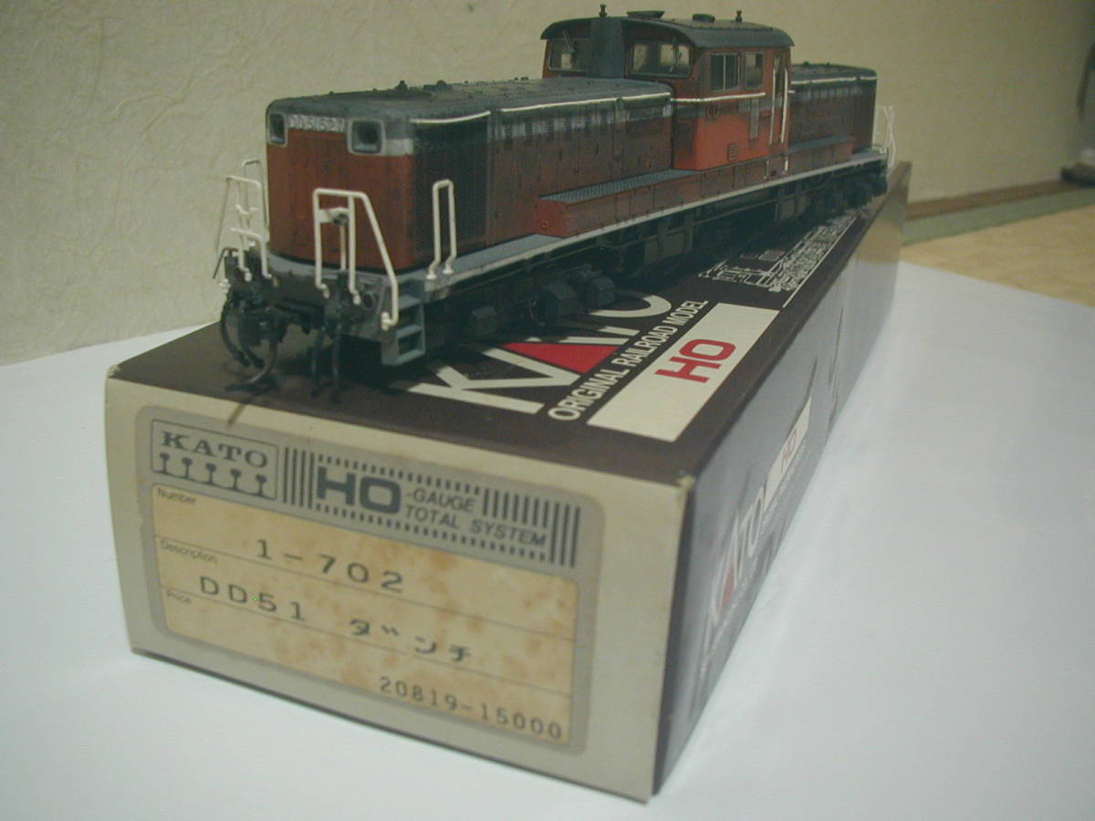 KATO製 DD51ウェザリング仕様 HO 【公式通販】