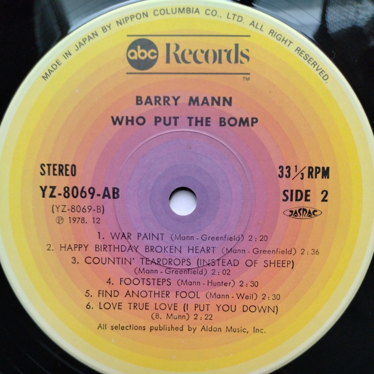 LP バリーマン BARRY MANN フー・プット・ザ・ボム Who Put The Bomp 
