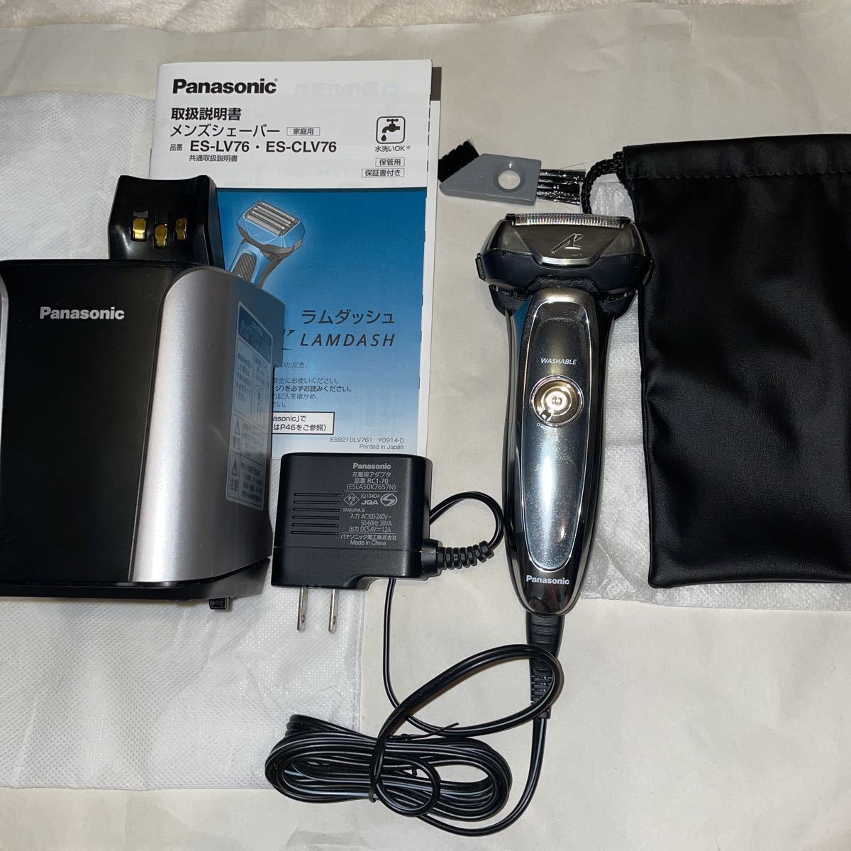 枚刃 メンズ Panasonic シェーバー 上位モデル Panasonic パナソニック