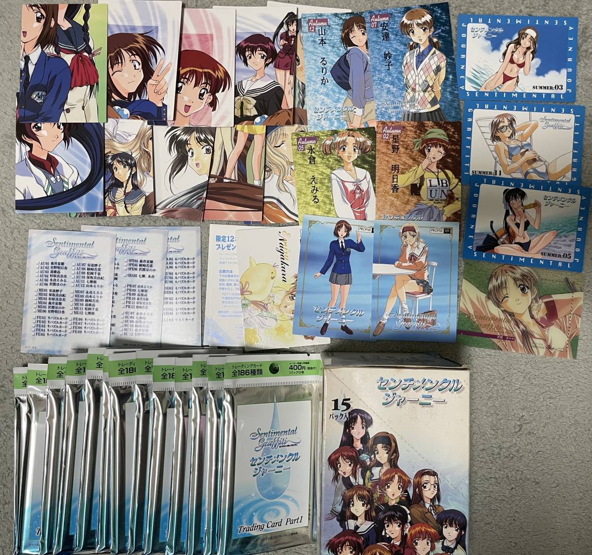 小説故郷の口絵中沢弘光画と河鍋暁斎の口絵狸の2枚売りです 小説故郷の口絵中沢弘光画と河鍋暁斎の口絵狸の2枚