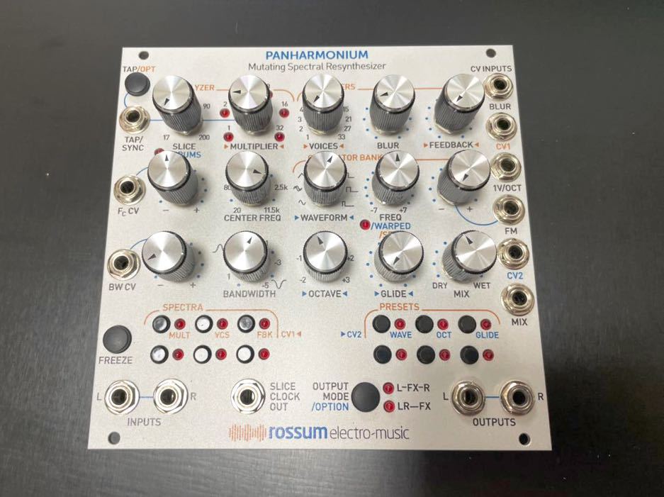 Rossum Electro-Music Panharmonium(ユーロラック)モジュラーシンセ