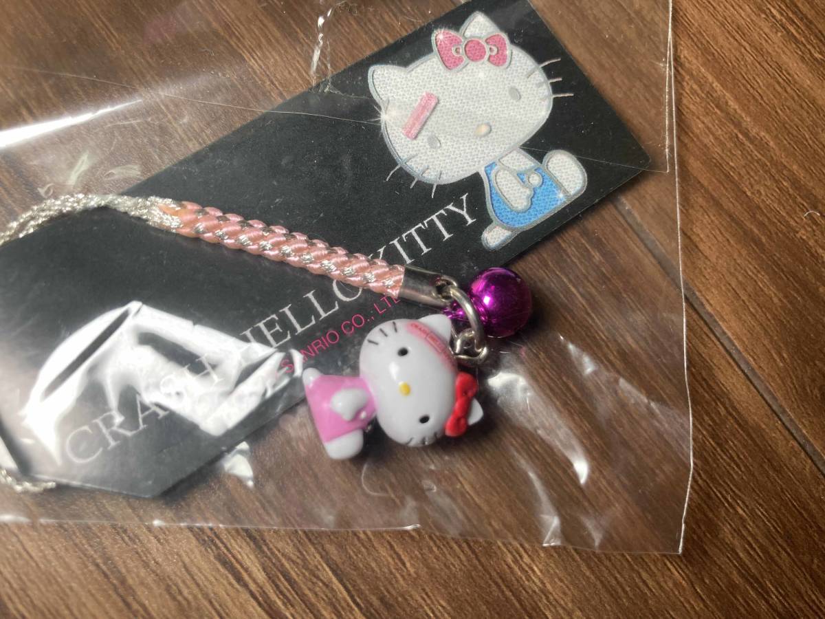 激レア】ハローキティ ブラックフルーツ/イチゴ 根付け ストラップ
