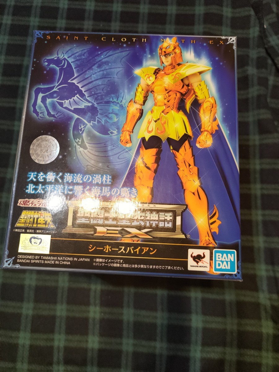 激レア】BANDAI/聖闘士星矢/クラーケンスケイル 当時もの！