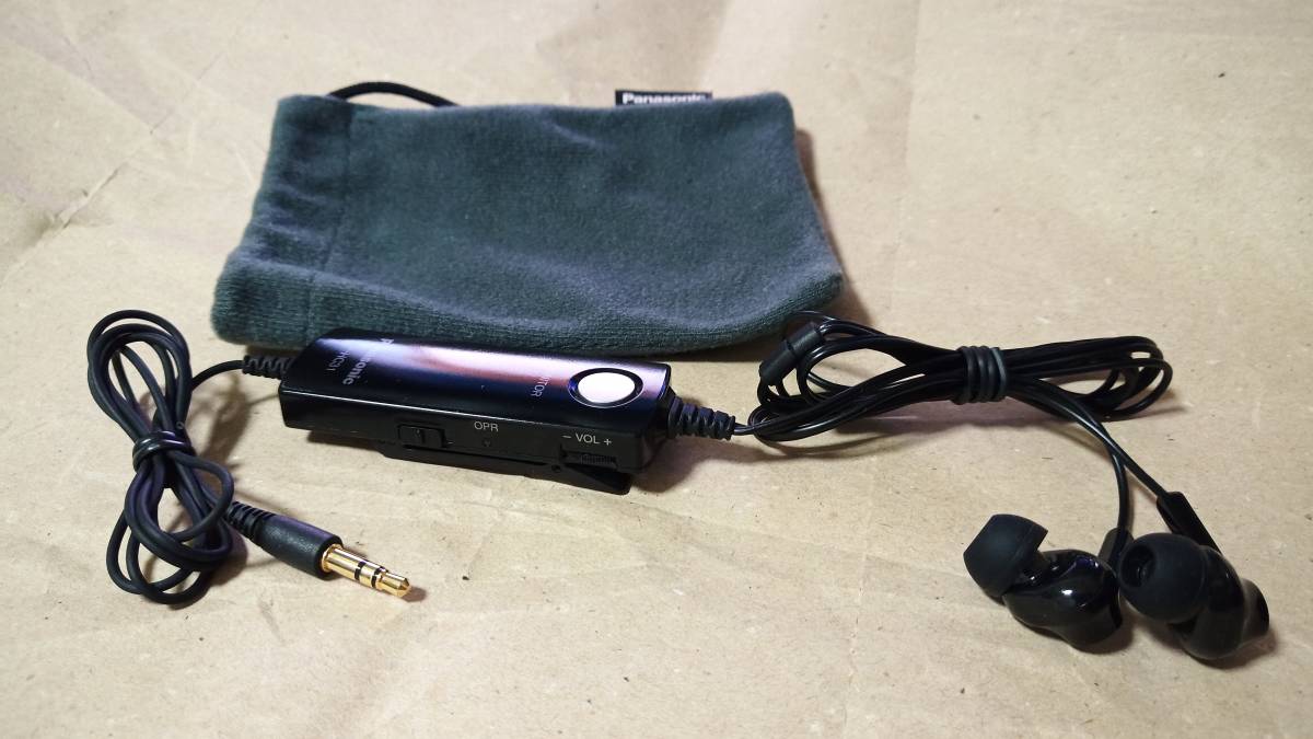 Panasonic RP-HC31 有線 アナログノイズキャンセリング イヤホン_2