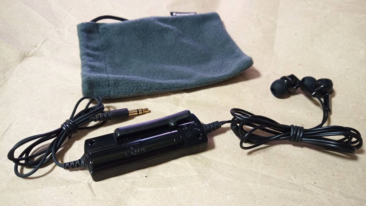 Panasonic RP-HC31 有線 アナログノイズキャンセリング イヤホン_3