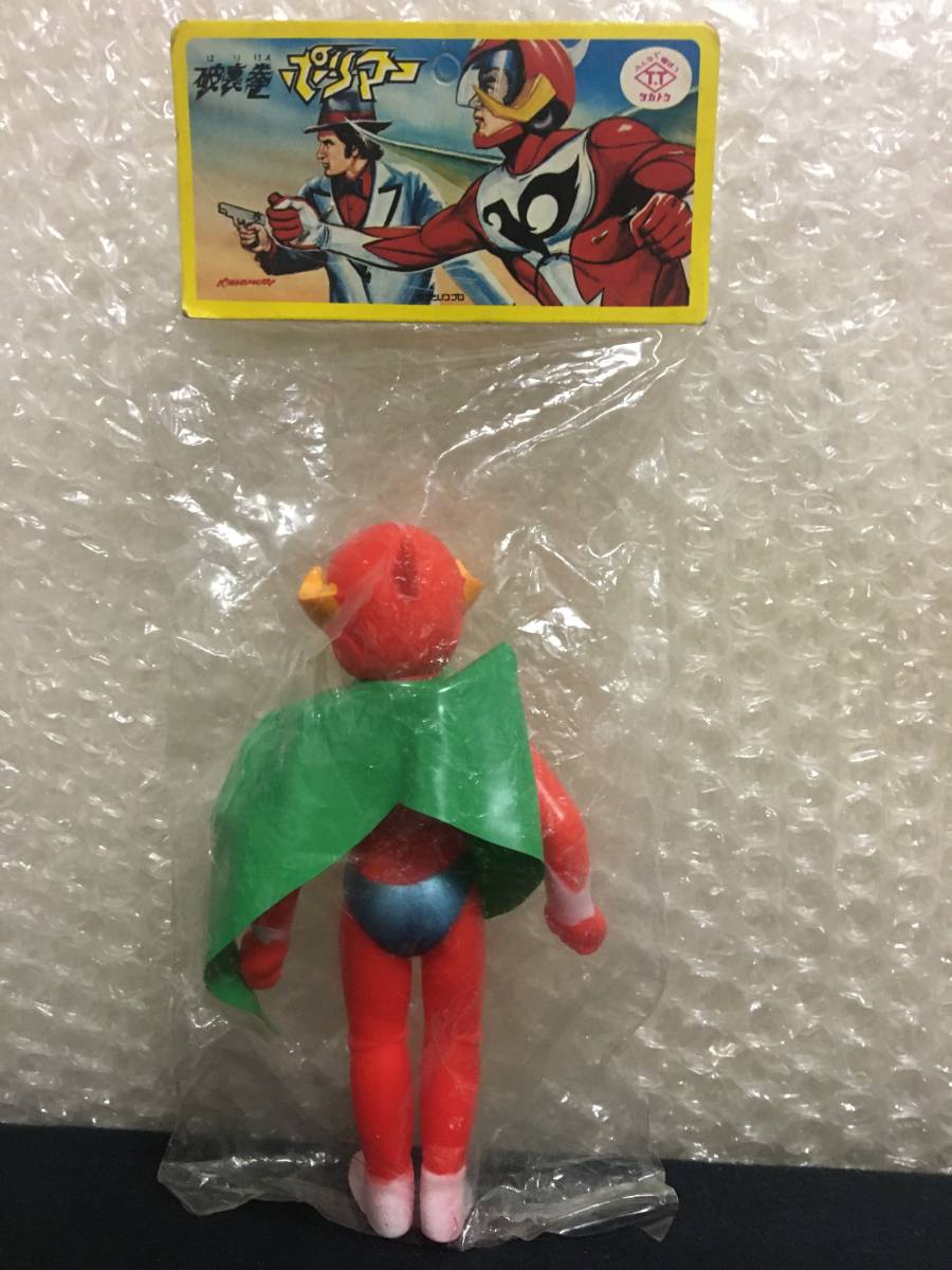 ⚠️貴重・激レア　タカトク　破裏拳ポリマー スタンダードサイズ　面取れ　ソフビ ⚠️貴重・激レア タカトク 破裏拳ポリマー スタンダードサイズ 面取れ