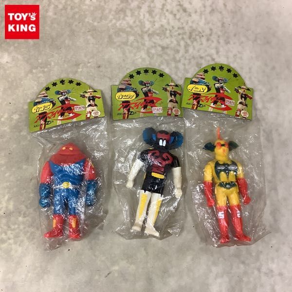 【品質保証，限定セール】 1円〜 タカトクトイス ソフビ アクマイザー3 ザビタン イビル ガブラ(特撮)｜売買されたオークション情報、yahooの商品情報をアーカイブ公開 - オークファン その他