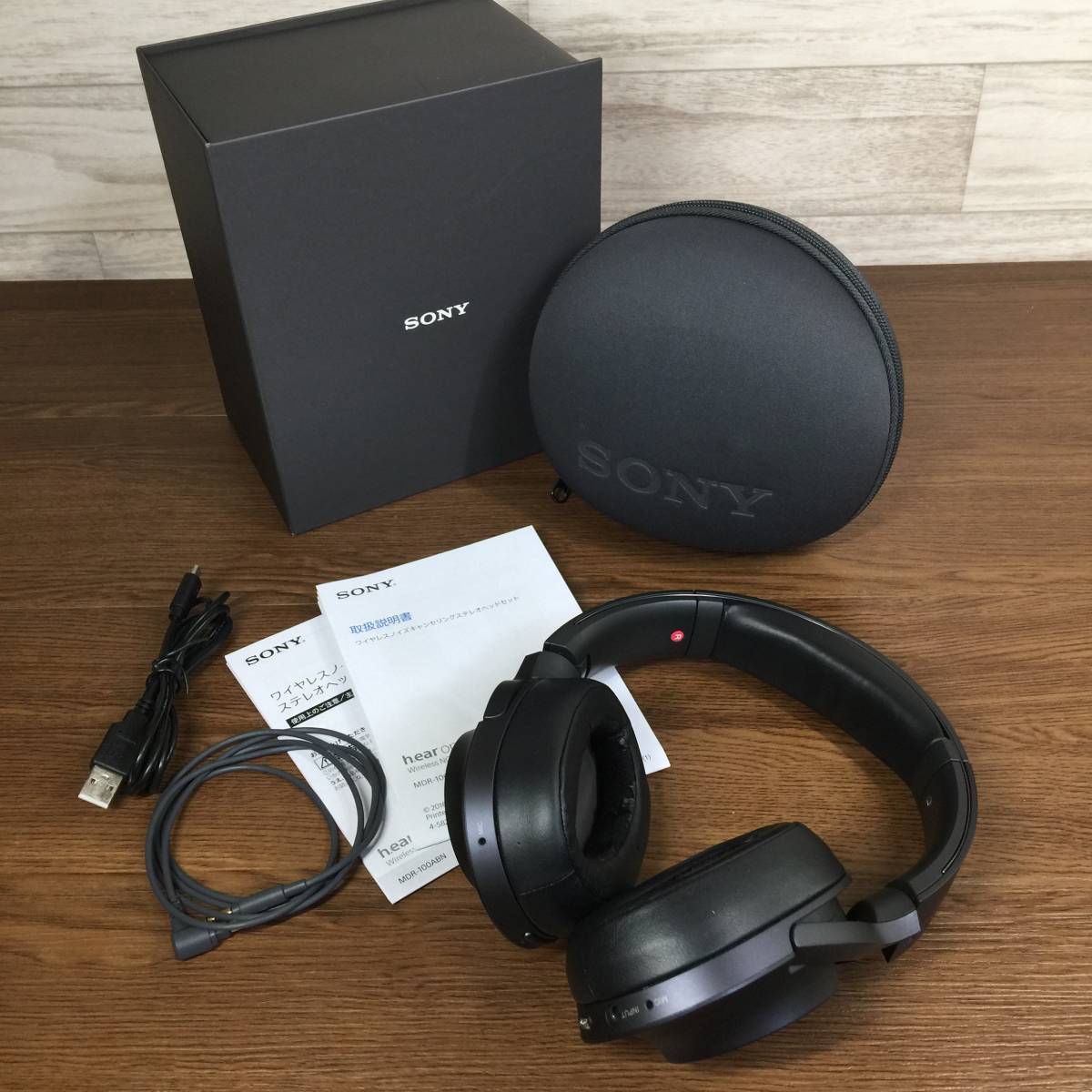 SONY ソニー ワイヤレスヘッドセット MDR-100ABN/ヘッドホン/ノイズキャンセリング/Bluetooth