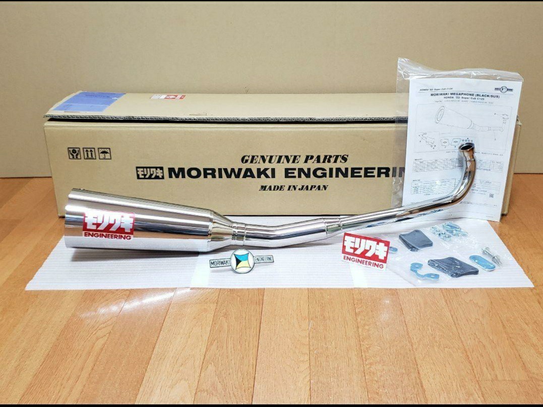 Moriwaki engineering Amazon モリワキ スーパーカブ c125 マフラー