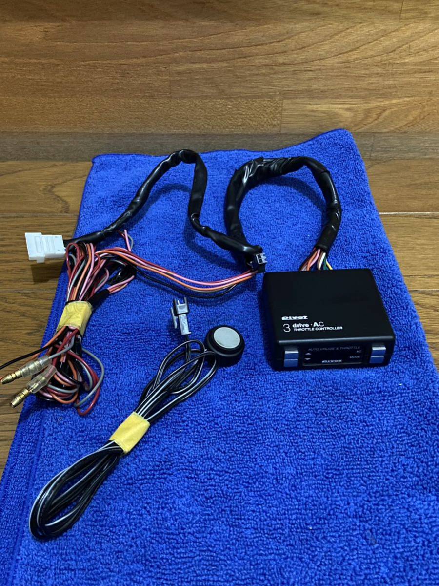 3-drive AC2 スロットルコントローラー オートクルーズ ハンドルを握ったまま操作しやすいオートクルーズ付きスロコン 本体 ブラック