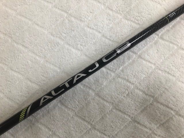 新品未使用 PINGシャフト3W用 ALTA JCB フレックスS ping alta jcb black S