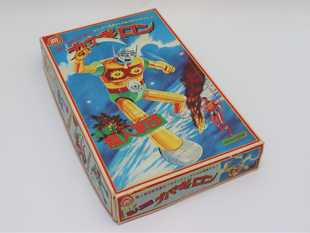 【空箱】 カマギロン 勇者!!魔人軍団シリーズ プラモデル 当時物 空き箱 箱のみ A2542