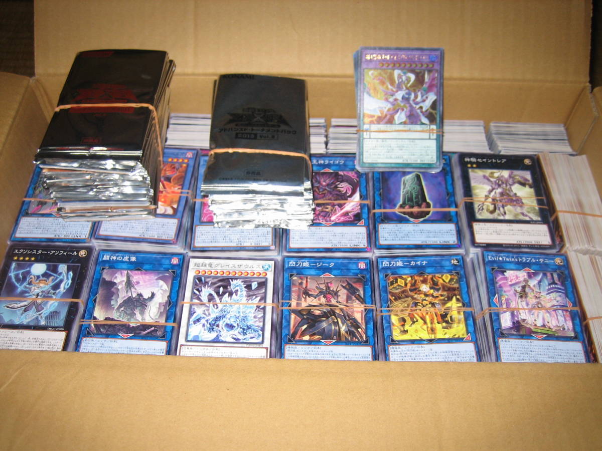遊戯王 約7000枚 ノーマル 遊戯王カード まとめ売り 引退大量・1円
