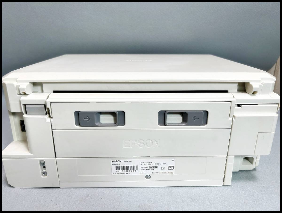 ☆EPSON インクジェット複合機 EP-707A ノズルチェックのみ 黄ばみ有