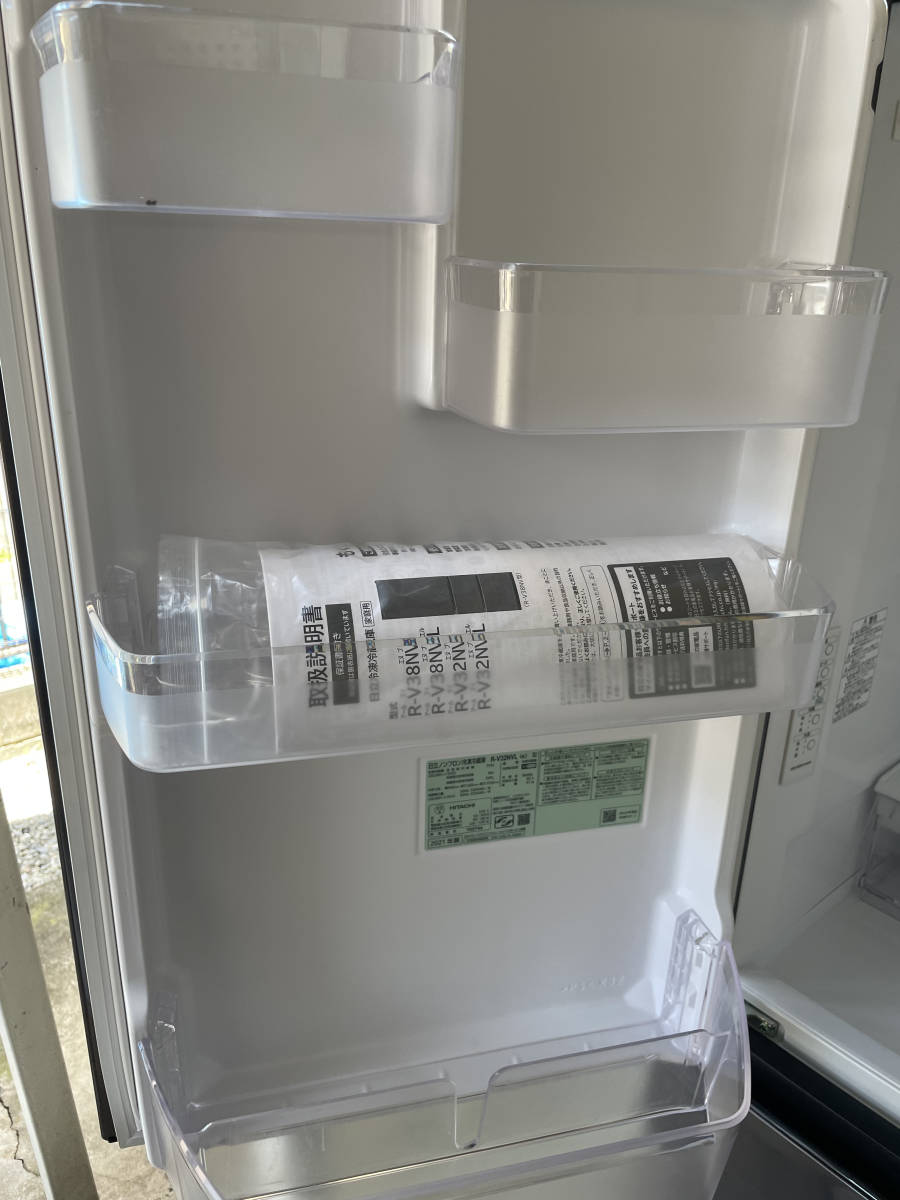 1円スタート】HITACHI 日立ノンフロン冷凍冷蔵庫 R-V32NVL 2021年製 R 