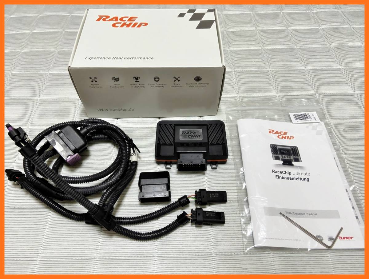 車種別パーツ Race Chip ultimate Mercedes-Benz C200 RaceChip レースチップ メルセデスベンツ Aクラス、Cクラス、Eクラス