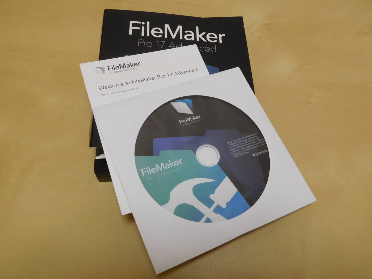 FileMaker Pro 17 Advanced Windows/Mac両対応 ＆ FileMakerスーパー 