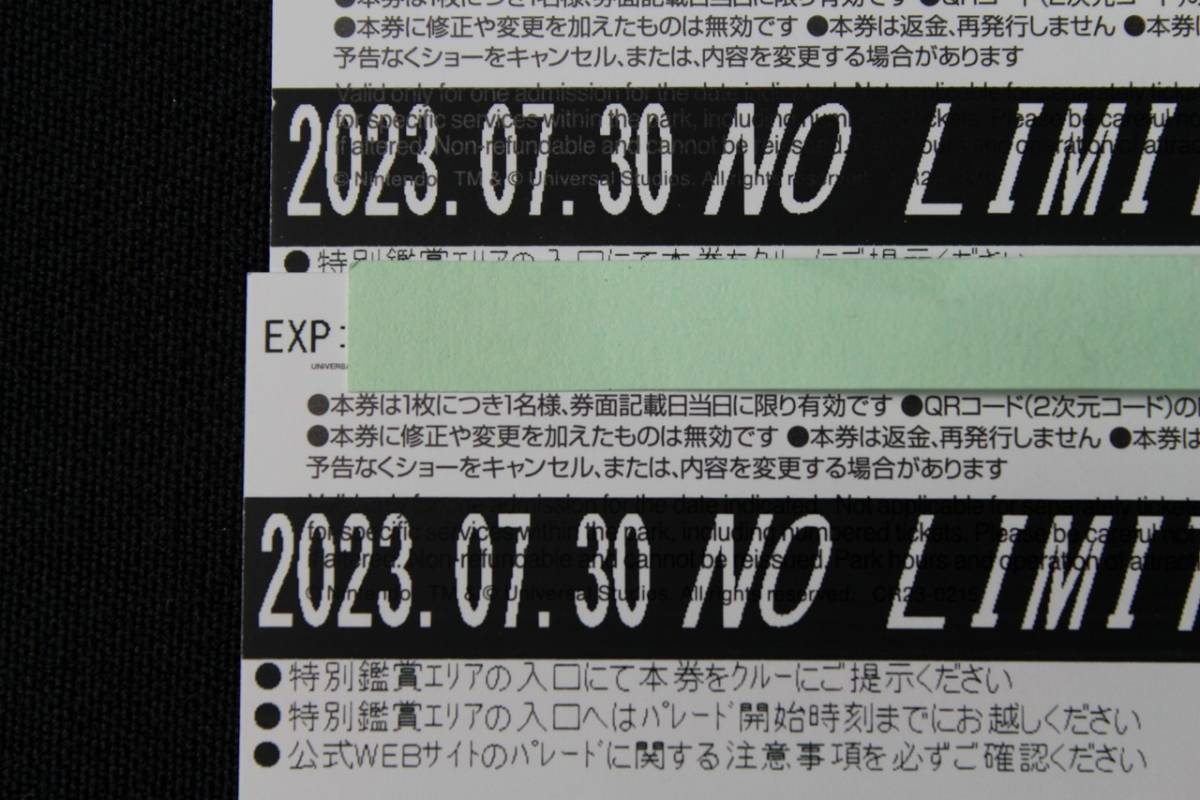 84m個06114B』USJ ユニバーサルスタジオジャパン NO LIMIT Parade ノー 