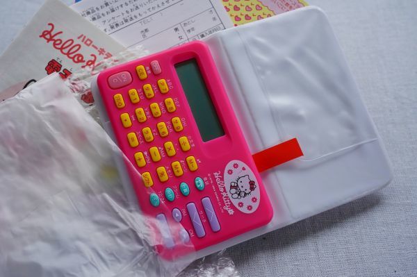 新品 TOMY ハローキティ電子手帳(児童電子手帳)｜売買された 