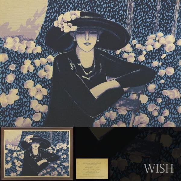 WISH】カシニョール Jean-Pierre Cassigneul「La Capeline Fleurie