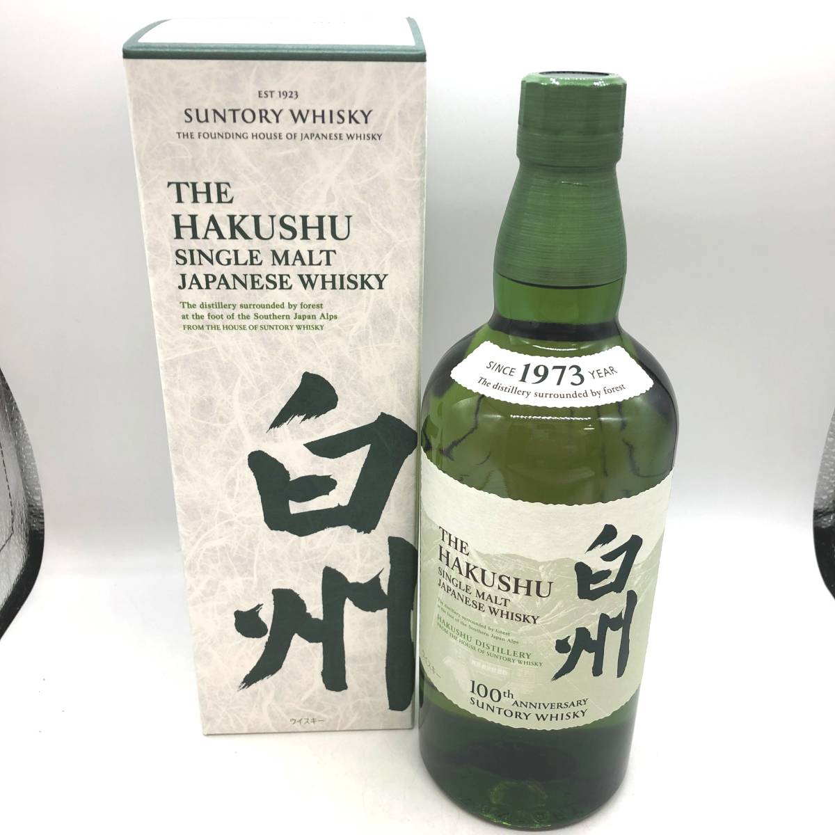 SA-03】【未開栓】SUNTORY サントリー シングルモルトウイスキー 白州 
