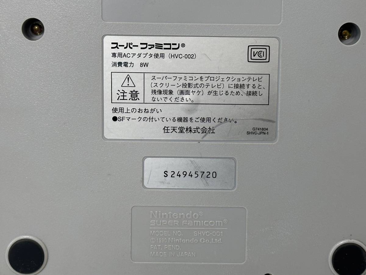 10台 デジカメラ まとめ動作未確認ジャンク扱 ⑧ 10台 デジカメラ