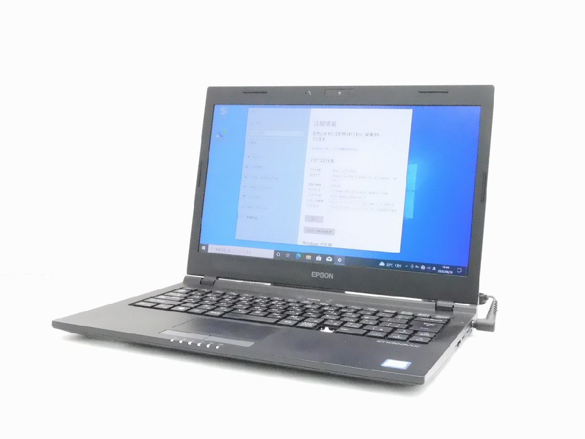 △EPSON Endeavor NA512E NA512E Core i5 6200U 2.3Ghz 8GB 500GB(HDD) 13.3インチ FHD (1920×1080) Windows10 Pro 64bit