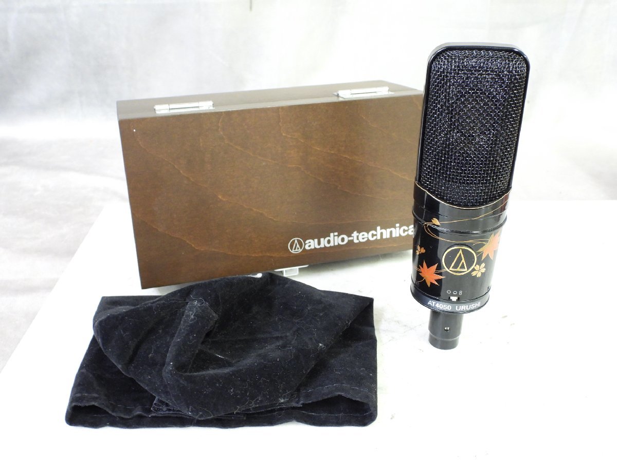 AUDIO-TECHNICA AT4050 代引手数料無料！コンデンサー：ボーカル・アコギ・大定番 安心の日本正規品！ audio-technice オーディオテクニカ AT4040 6902C audio-technica