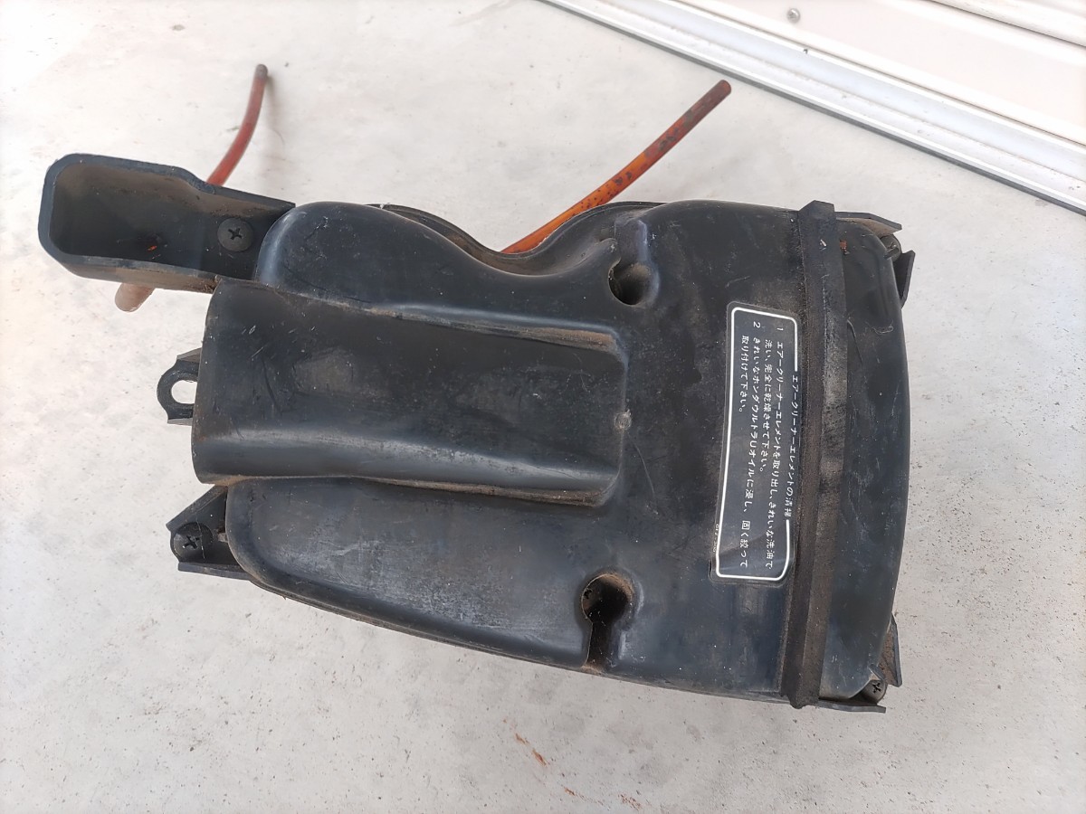 NSR50/80 エアクリーナーボックス (NS-1 HONDA ホンダ 純正 NSR50