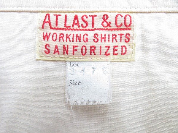 7T4148【クリックポスト対応】 AtLast&Co Lot347S 半袖オープンカラーワークシャツ アットラスト