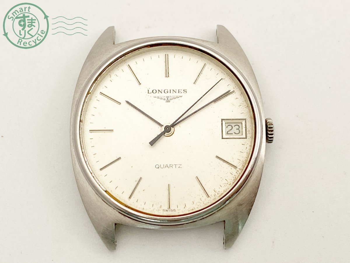 07610065 ▽ LONGINES ロンジン 4829 729 メンズ 腕時計 QZ クォーツ 