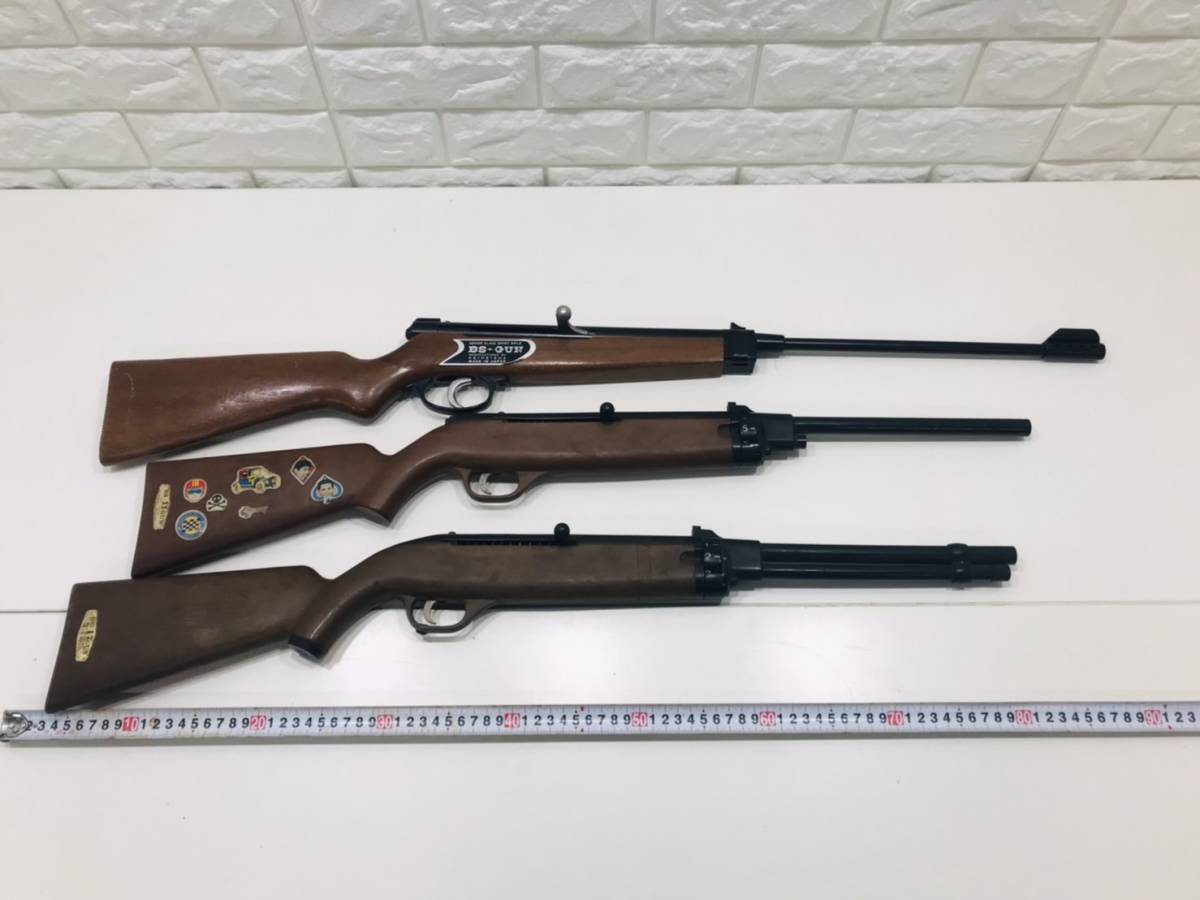 1円スタート！格安最落！！BS GUN 昭和 レトロ つづみ 銃 ？ 中古