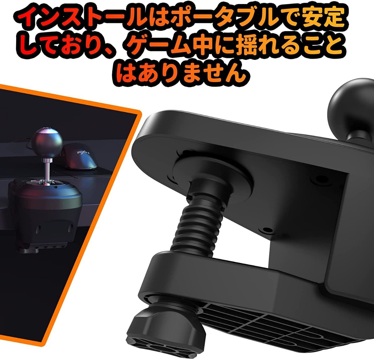 新品】PXN A7 6+1シフター ハンコンゲームシフター ステアリング 