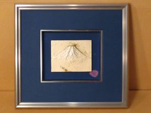 彫金額のYahoo!オークション(旧ヤフオク!)の相場・価格を見る｜Yahoo