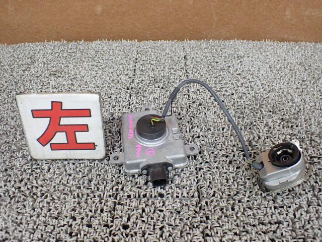 大人気，品質保証 オデッセイ ABA-RB1 HIDコントロールユニット アブソルート K24A RP37P ミツビシ W3T13072 33119-SFE-003(その他)｜売買されたオークション情報、yahooの商品情報をアーカイブ公開 - オークファン ホンダ用