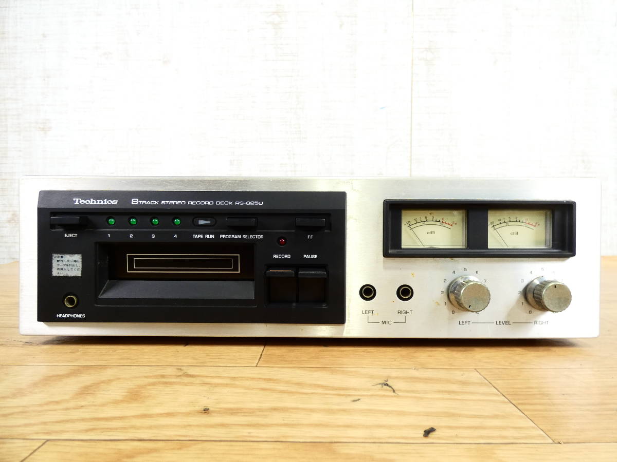 ◇◇SANYO MR8760 ラジカセ サンヨー カセットレコーダー 【公式通販】