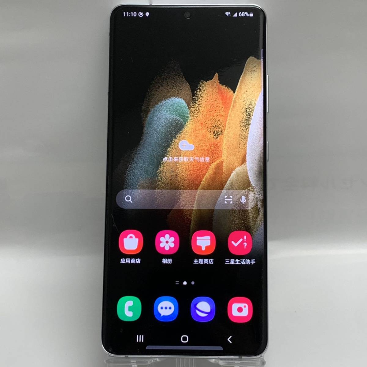 Galaxy S21 Ultra 5G デュアルSIM 16GB 512GB 6.8インチ SM-G9980  