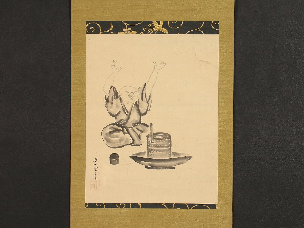 【模写】【伝来】ek4731〈英一蝶〉石臼人物図 風俗画家 芸人 狩野派風町絵師 江戸時代中期 三重の人