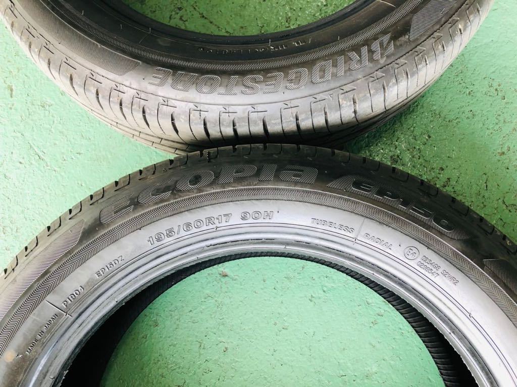 グッドイヤー 見易かっ 195/60/R16 バリ山です