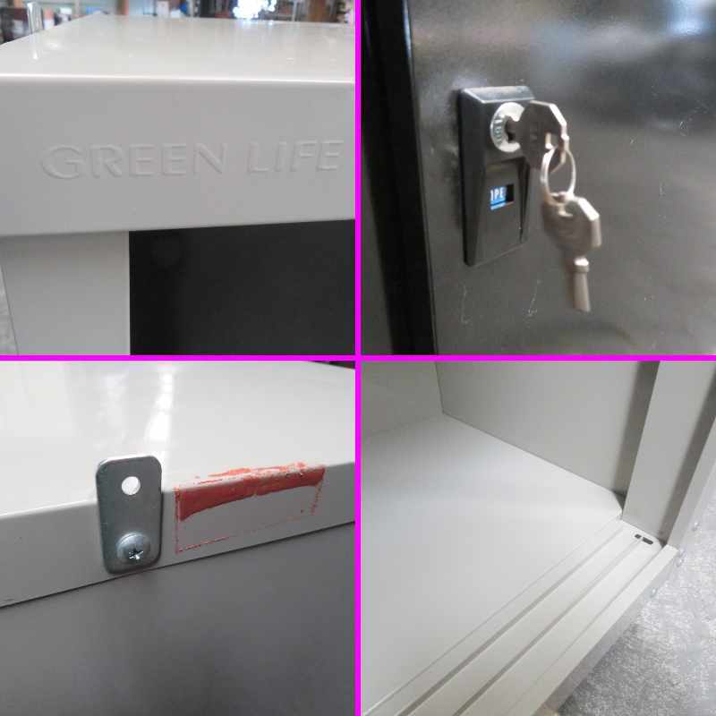 YI-746）来店・引き取り限定☆GREEN LIFE/グリーンライフ☆物置☆W1215