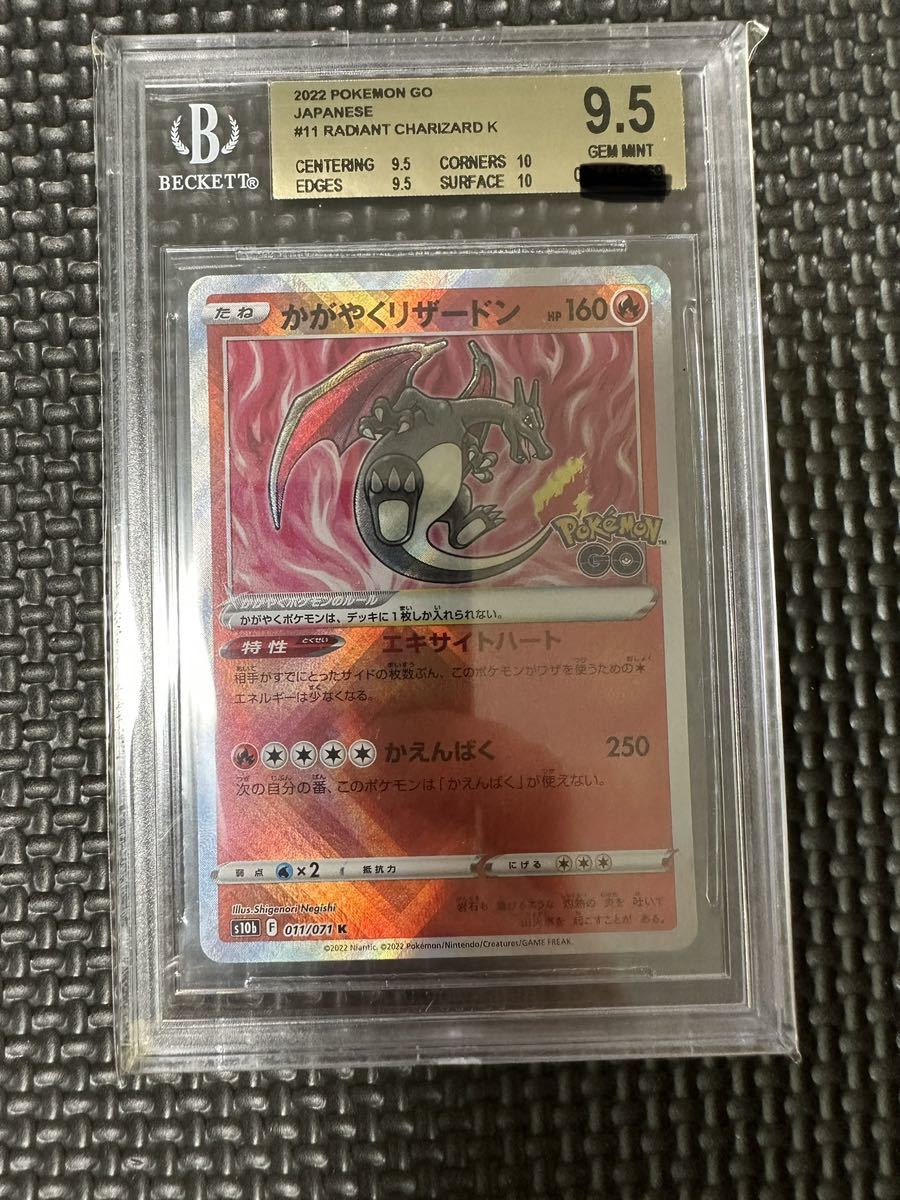 ハイクラスパック VSTARユニバース 未開封BOX 2BOX ハイクラスパック