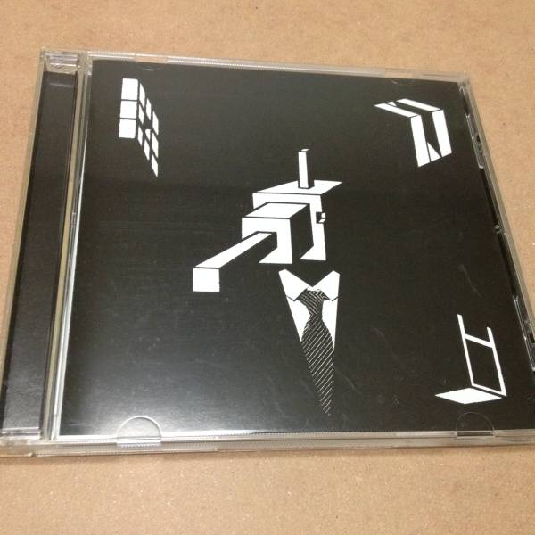 廃盤/自主製作盤】White Ash - WHy So SErIouS? (インディーズ)｜売買 