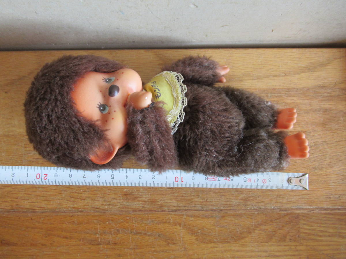 レトロ昔のぬいぐるみ 昭和 手芸本 たのしい ぬいぐるみ コットンで 
